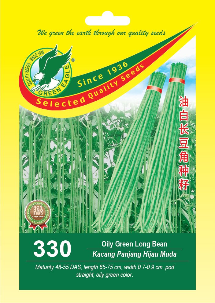 332 Oily Green Winged Bean - Green Eagle Seeds