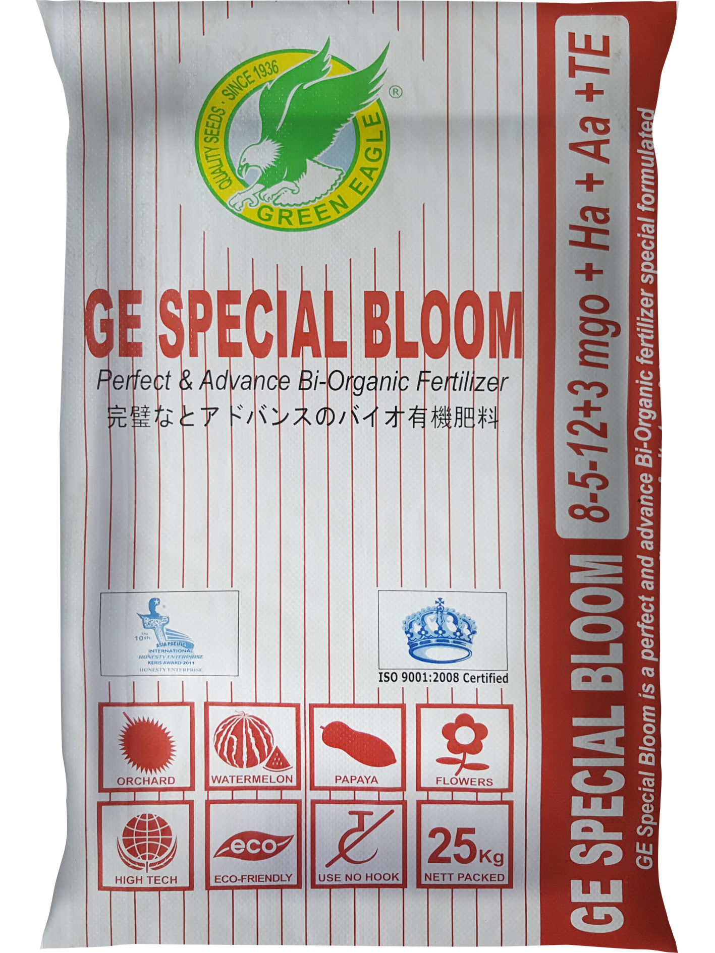 GE Special Bloom bag design (use this)