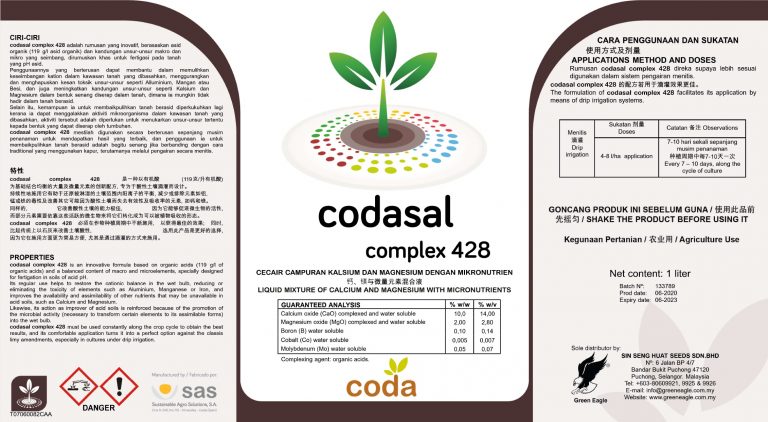 Codulax codasal complex 428 - Green Eagle Seeds
