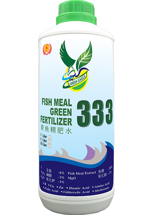 GE 333 Fish Meal Green 1L bottle (for website)