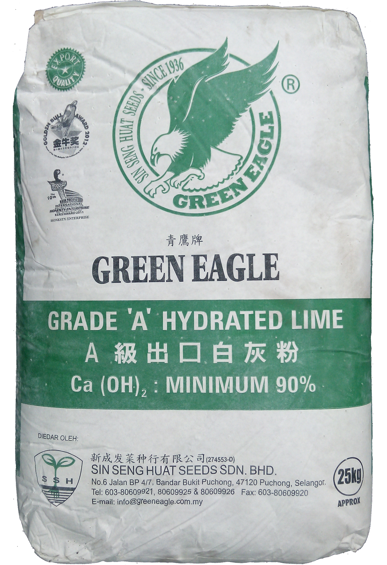 GE Hydrated Lime Powder (for website)