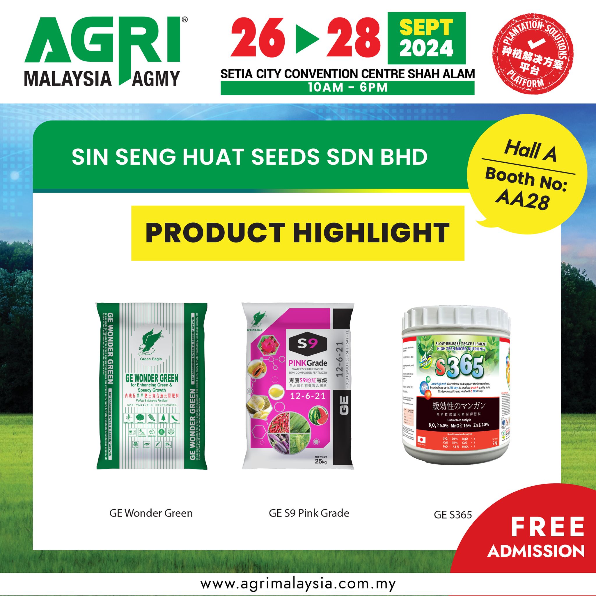 ssh agri 2024 2