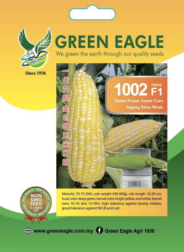 1002 SSH GE Seeds 11.8x16.5 1002 SSH GE Seeds 11.8x16.5